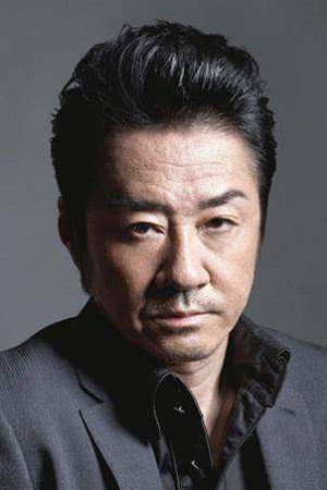 Cover image for 大友康平