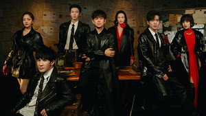 Poster for Эпизод 3