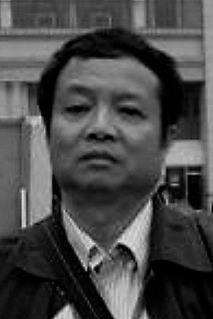 Cover image for Phạm Quốc Trung