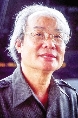 Cover image for Phạm Minh Tuấn