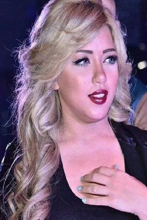 Cover image for Sara Salama