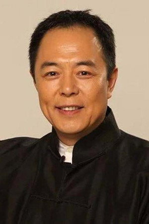 Cover image for Zhang Tielin