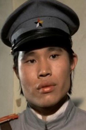 Cover image for Pao Chia-Wen
