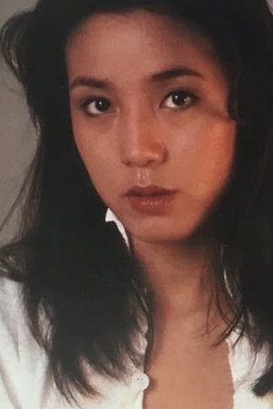 Cover image for 鹿沼絵里