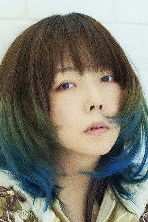 Cover image for aiko