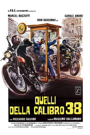 Poster for Спецотряд 38 калибра