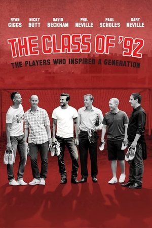Poster for Класс 92