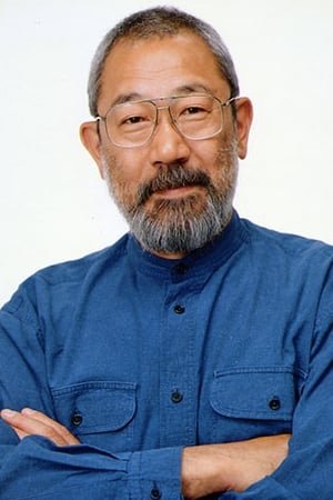 Cover image for 上條恒彦