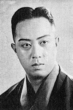 Cover image for 四代目 澤村國太郎