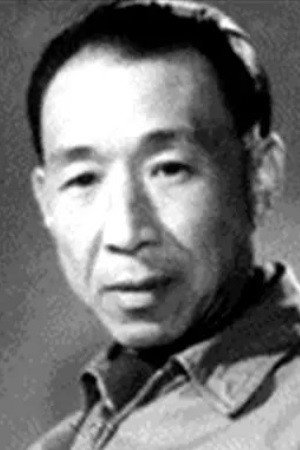 Cover image for Yao Shiquan