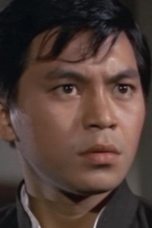 Cover image for Yau Lung