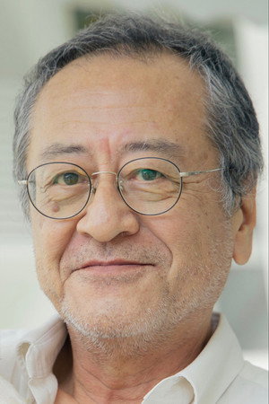 Cover image for Yasushi Kitajima
