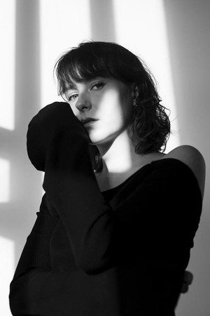 Cover image for Ninna Pálmadóttir