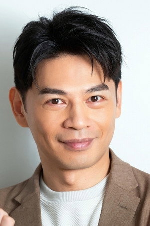 Cover image for Ken Lin