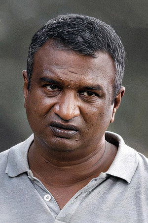 Cover image for Nanda Gopal