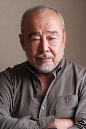 Cover image for 北方謙三