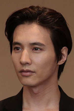 Cover image for 원빈