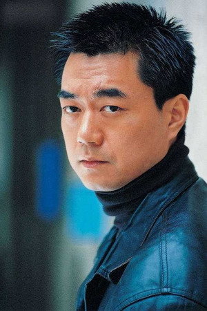 Cover image for Dong Yong