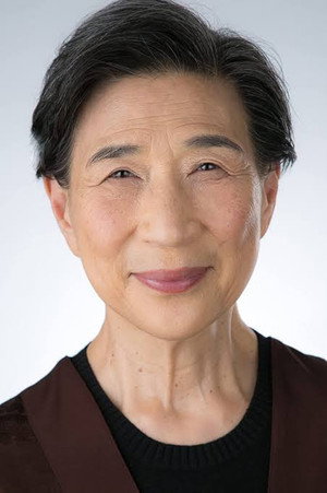 Cover image for Wai Ching Ho