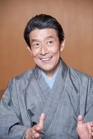 Cover image for 十代目 坂東三津五郎