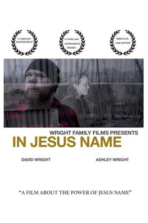 Poster for Во имя Иисуса