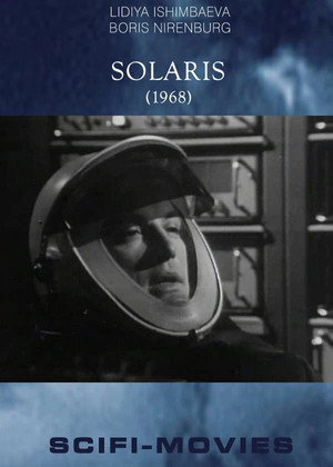 Poster for Солярис