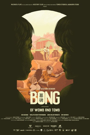 Poster for О чреве и гробнице