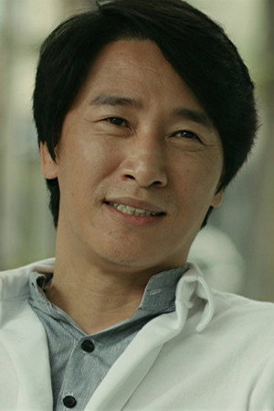 Cover image for Jeon Ju-ho