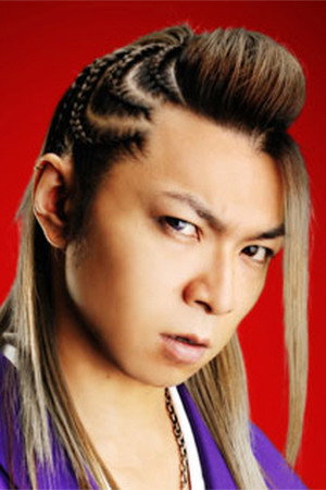 Cover image for Hirozumi Sato
