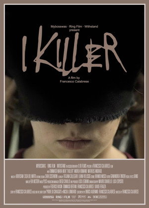 Poster for Я — убийца
