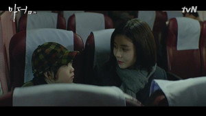 Poster for Эпизод 3