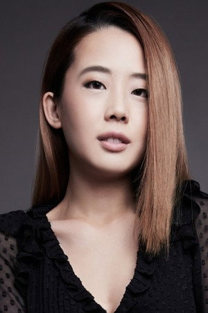 Cover image for Jernelle Oh