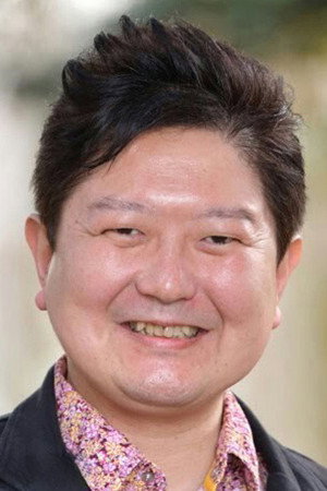 Cover image for 肥後マコト