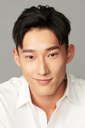 Cover image for Dean Tong