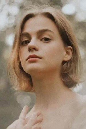 Cover image for Дарина Федина