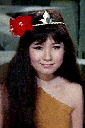 Cover image for 伊藤エミ