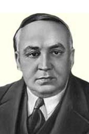Cover image for Владимир Гардин