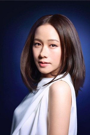 Cover image for Karena Lam Kar-Yan
