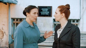 Poster for Серия 7