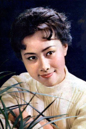 Cover image for Huang Meiying