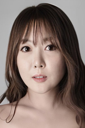 Cover image for Kim Do-hee