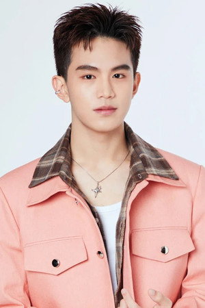 Cover image for ภควัต ตั้งฉัตรแก้ว