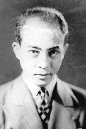 Cover image for 서월영