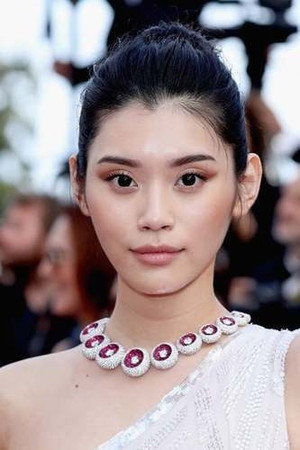 Cover image for Xi Mengyao