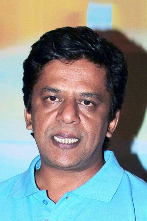 Cover image for Upendra Limaye
