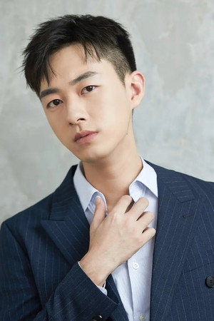 Cover image for Lin Jun Yi