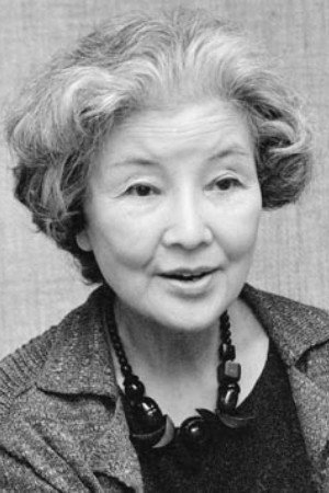 Cover image for 北林谷栄