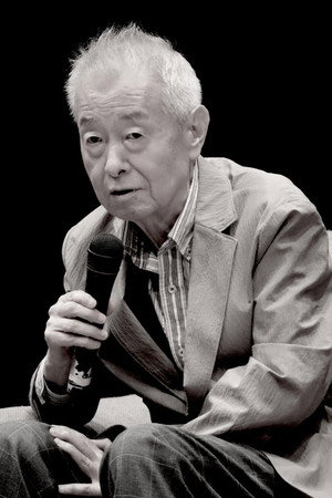 Cover image for 田中陽造