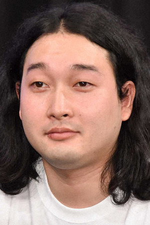 Cover image for 賀屋壮也