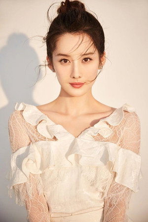 Cover image for Jing Ruyang